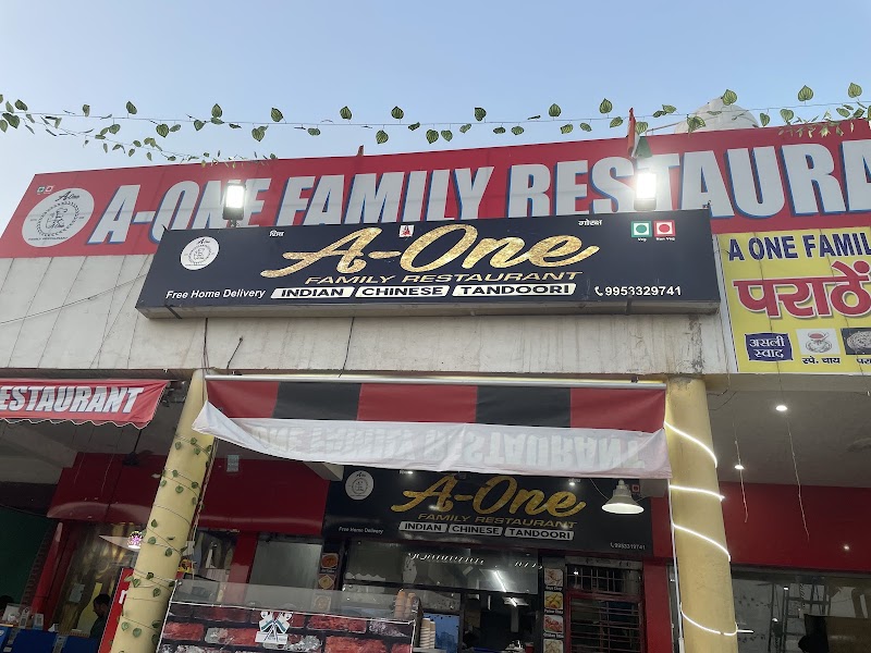A One Family Restaurant - A One Family Restaurant Shop no - B-52, near by Amul Milk booth, behind ICICI bank, Sector 1, Imt Manesar, Gurugram, Haryana 122052, India