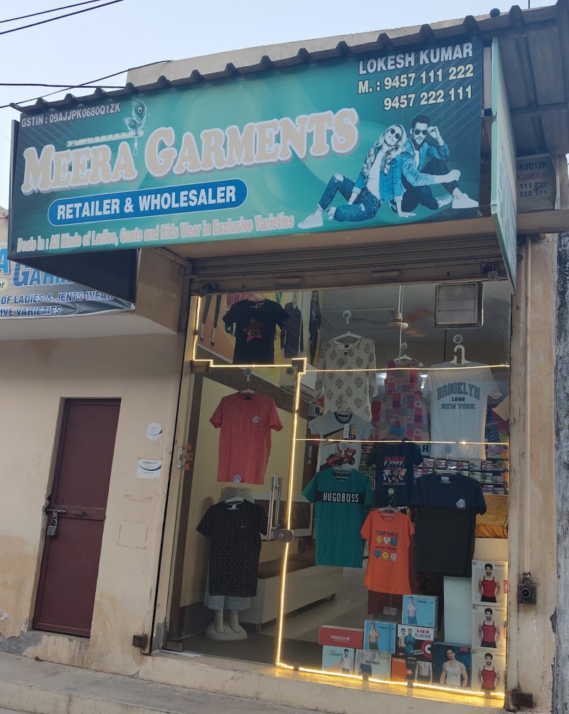 Meera Garments - Meera Garments, 102, Mangat Puram, Surya Palace Colony, Meerut, Uttar Pradesh 250002, India