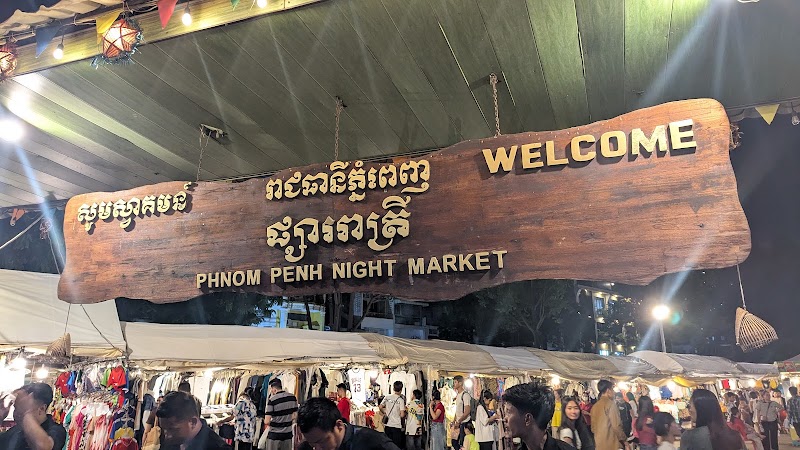Preah Sisowath Quay - Preah Sisowath Quay, Phnom Penh, Cambodia