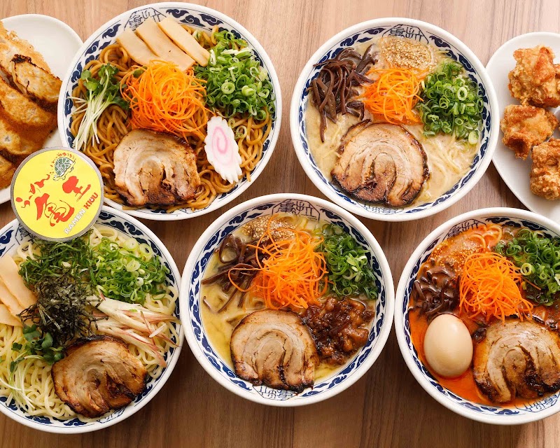 Kyushu Ramen Kio Kyobashi - Kyushu Ramen Kio Kyobashi 5-chōme-2-23 Higashinodamachi, Miyakojima Ward, Osaka, 534-0024, Japan