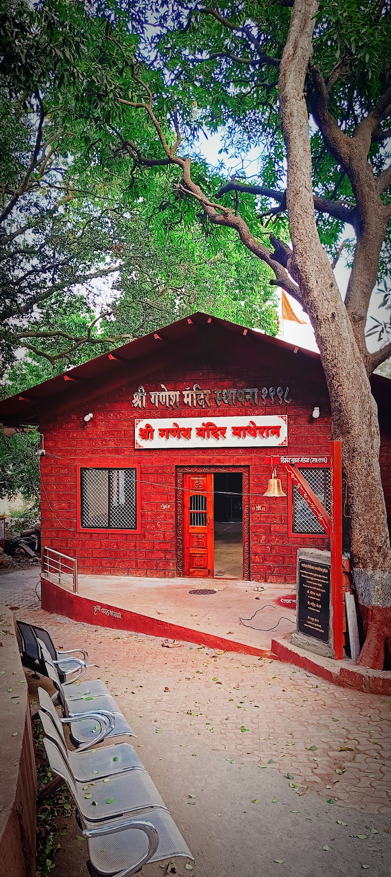 Janani Niwas | Matheran Hotels | Jungle & Valley View Hotels & Resorts | Homestay | - Janani Niwas | Matheran Hotels | Jungle & Valley View Hotels & Resorts | Homestay |, Indhira Gandhi Nagar, MG Rd, near Ganesh Temple, Aman Lodge, Matheran, Maharashtra 410102, India