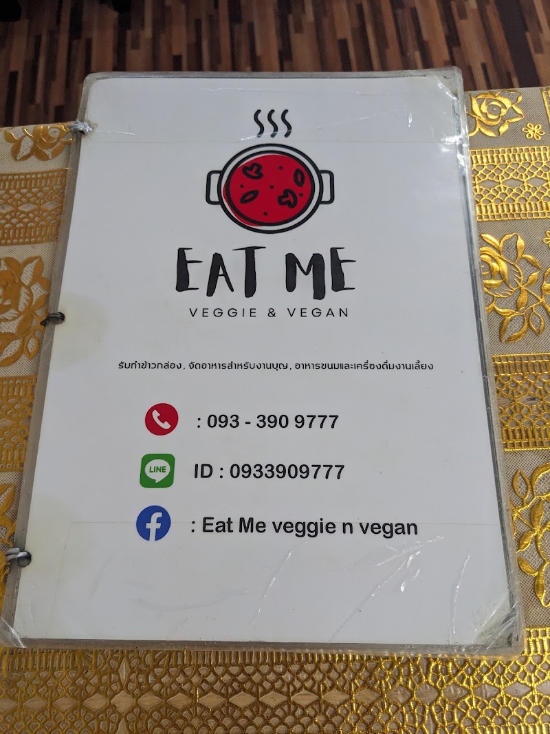 Eat Me Veggie & Vegan - Eat Me Veggie & Vegan 114, 2 Soi Pramot 2, Khwaeng Suriya Wong, Khet Bang Rak, Krung Thep Maha Nakhon 10500, Thailand