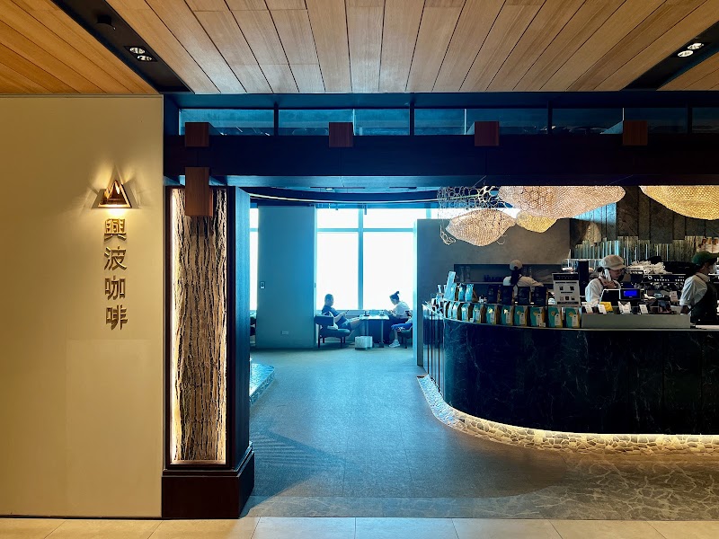 Simple Kaffa - Simple Kaffa 110, Taiwan, Taipei City, Xinyi District, Xicun Village, Section 5, Xinyi Rd, 7號88樓