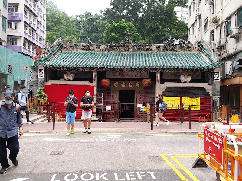 Shau Kei Wan Main Street East - Shau Kei Wan Main Street East, Shau Kei Wan Main St E, Shau Kei Wan, Hong Kong Island, Hong Kong