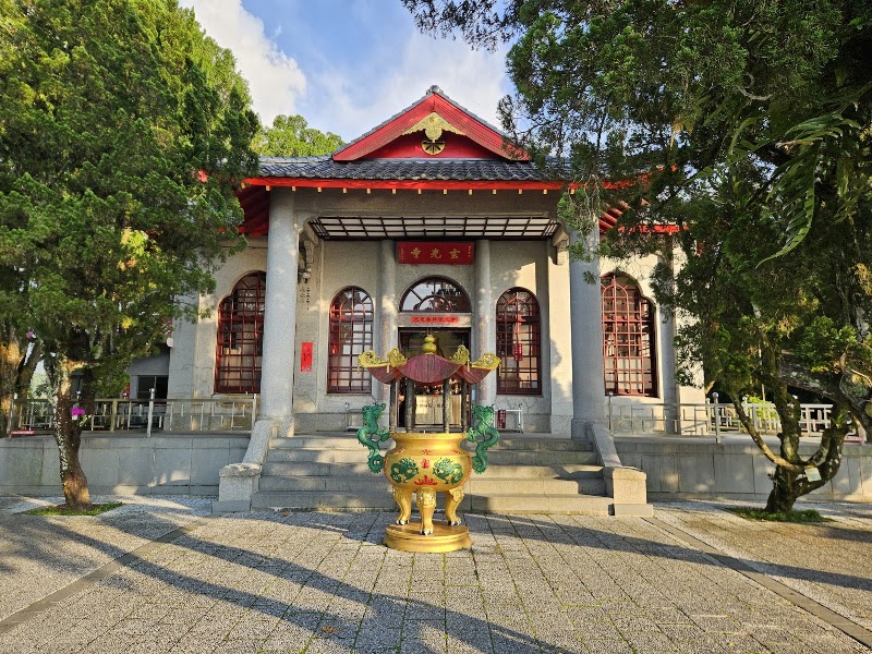 Xuanguang Temple - Xuanguang Temple No. 388號, Zhongzheng Rd, Riyue Village, Yuchi Township, Nantou County, Taiwan 555
