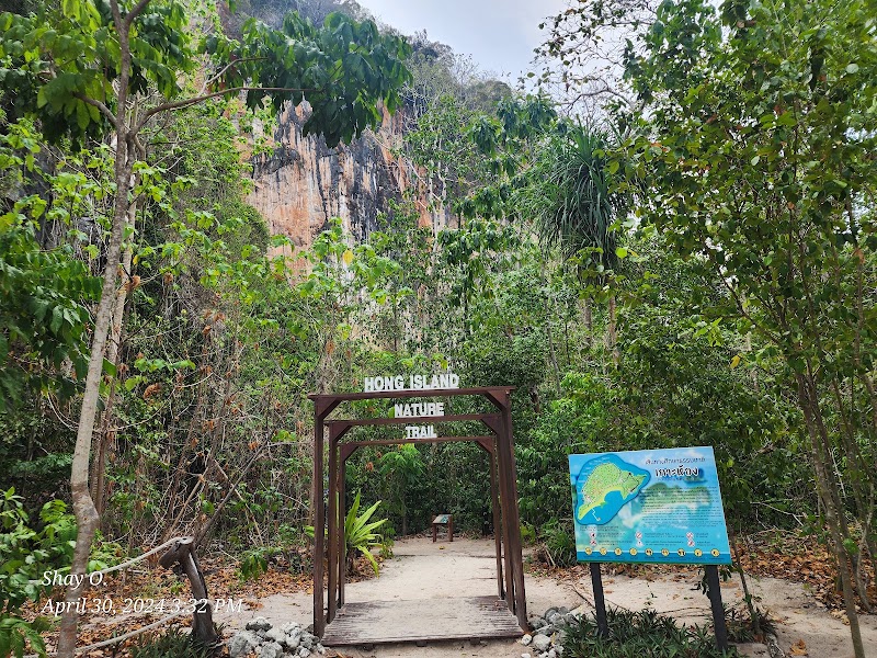 Koh Hong - Koh Hong 3MHJ+J6H, Nong Thale, Mueang Krabi District, Krabi 81110, Thailand
