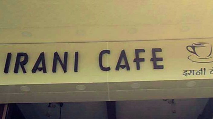 Irani Cafe - Viman Nagar - Irani Cafe - Viman Nagar Shop No 2, Turning Point 2, opp. Rosary School, Clover Park, Viman Nagar, Pune, Maharashtra 411014, India