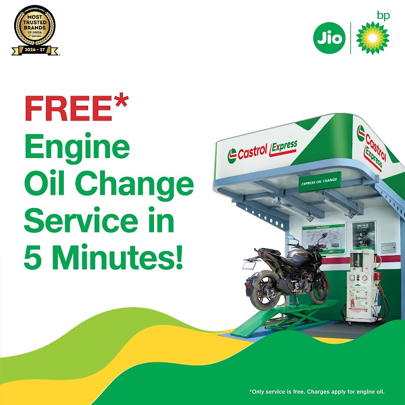 Jio-bp - Jio-bp, Nh-153, Sarangarh-Raigarh Road, Hirri, Suwatal, Chhattisgarh 496450, India