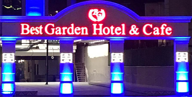 Best Garden Hotel - Best Garden Hotel, Şehit Pilot, Molla Gürani, Mahmut Nedim Sokak No:2, 34096 Fatih/İstanbul, Türkiye