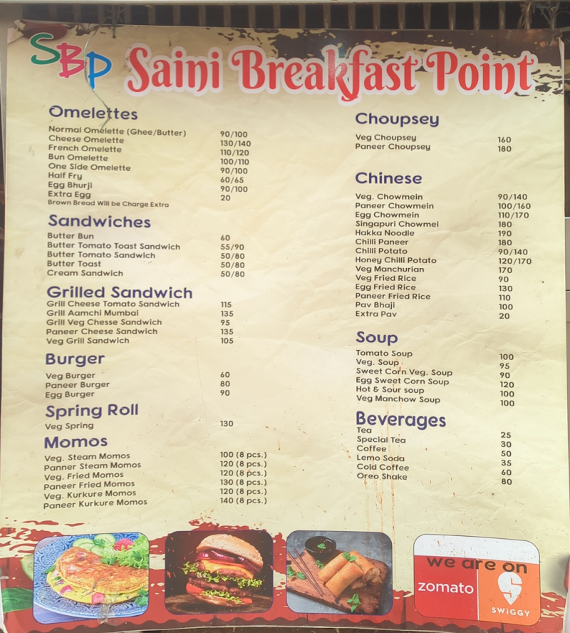 Saini Breakfast Point - Saini Breakfast Point Churiwali Gali, near Govt. Girls School, Jacobpura, Sector 12, Gurugram, Haryana 122001, India