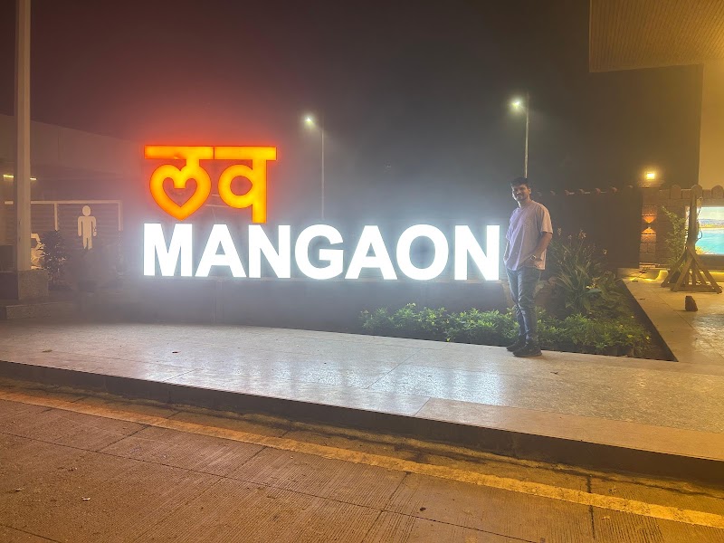 Mangaon Railway TSS - Mangaon Railway TSS, 67XG+26G, Nanore Rd, Mangaon, Maharashtra 402104, India