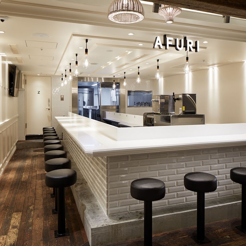 Afuri Shinjuku Lumine - Afuri Shinjuku Lumine Japan, 〒160-0023 Tokyo, Shinjuku City, Nishishinjuku, 1-chōme−1−５ ルミネ1 B2F