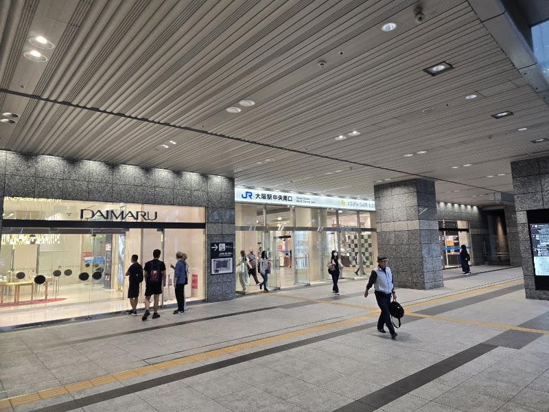 JR-West Ticket Office, Kyoto Station Central Entrance - JR-West Ticket Office, Kyoto Station Central Entrance, Kyoto Station Building, Higashishiokōjichō, Shimogyo Ward, Kyoto, 600-8216, Japan