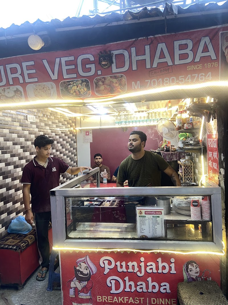 Sai Pure Veg Dhaba - Sai Pure Veg Dhaba Shop No- 14, Jogiwara Rd, opposite Ancient Handicraft, McLeod Ganj, Himachal Pradesh 176215, India