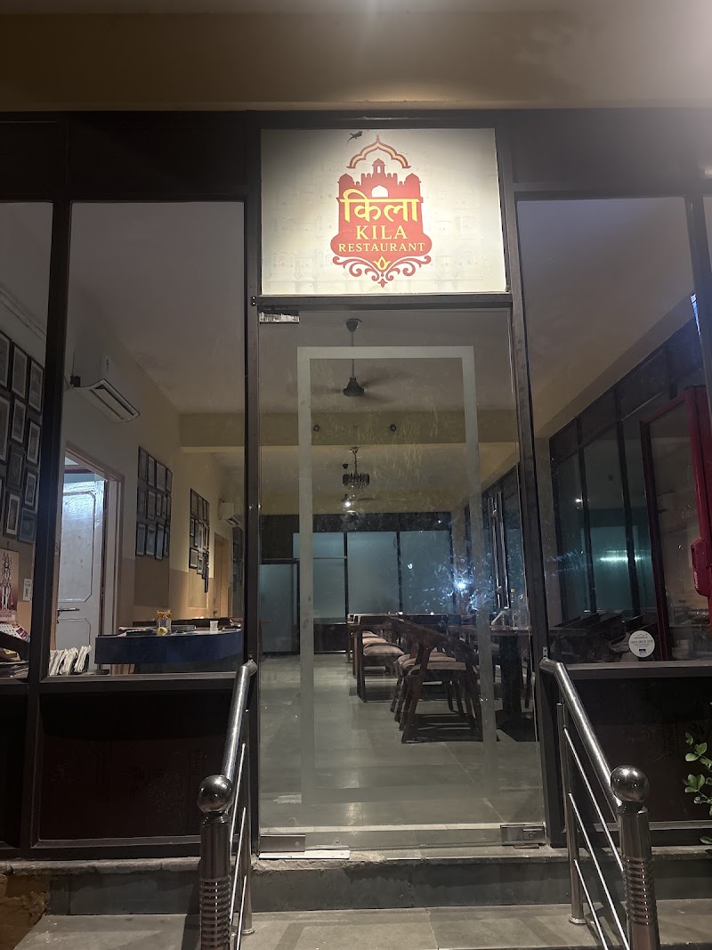 The Kila Garden Restaurant - The Kila Garden Restaurant Dadabari, Sagar Rd, Amer, Jaipur, Jaipur Heritage (M Corp.) (Part), Rajasthan 302028, India