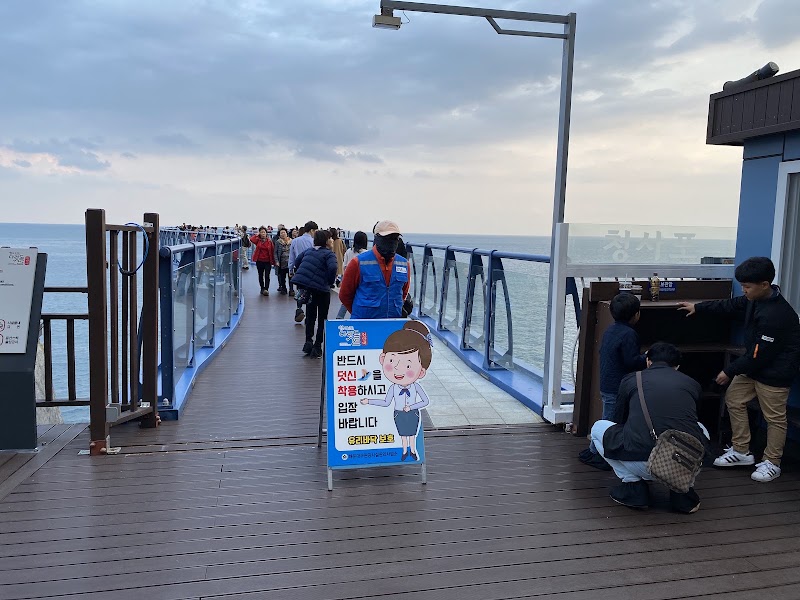 해운대블루라인파크 다릿돌전망대 - 해운대블루라인파크 다릿돌전망대 South Korea, 부산광역시 해운대구 중제2동