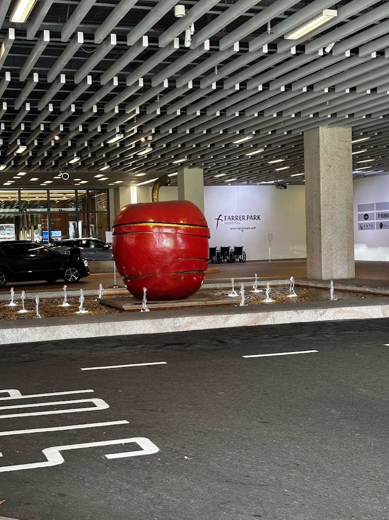 Farrer Park - Farrer Park, Singapore