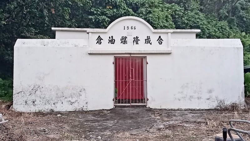 Tai O - Tai O, Hong Kong