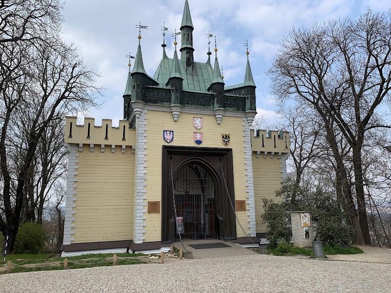 Petrin Tower - Petrin Tower Petřínské sady 633, 118 00 Praha 1-Malá Strana, Czechia
