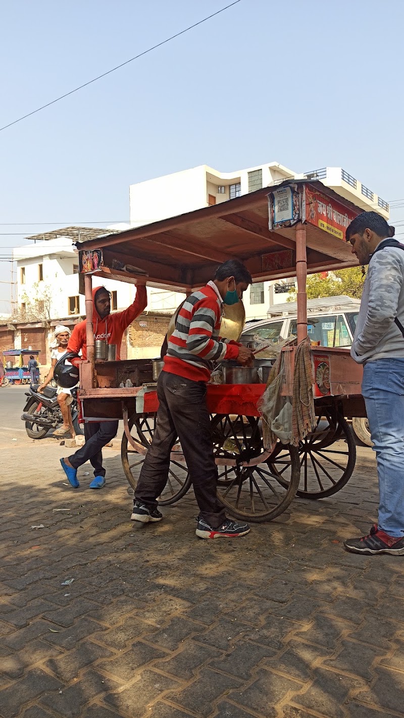 Jai shri balaji chole kulche and parathe - Jai shri balaji chole kulche and parathe Gandhi Nagar, VRQ2+3WW, Mod, Satya Vihar, Greater Kailash Colony, Vidhayak Nagar, Lalkothi, Jaipur, Jaipur Nagar Nigam Area, Rajasthan 302015, India