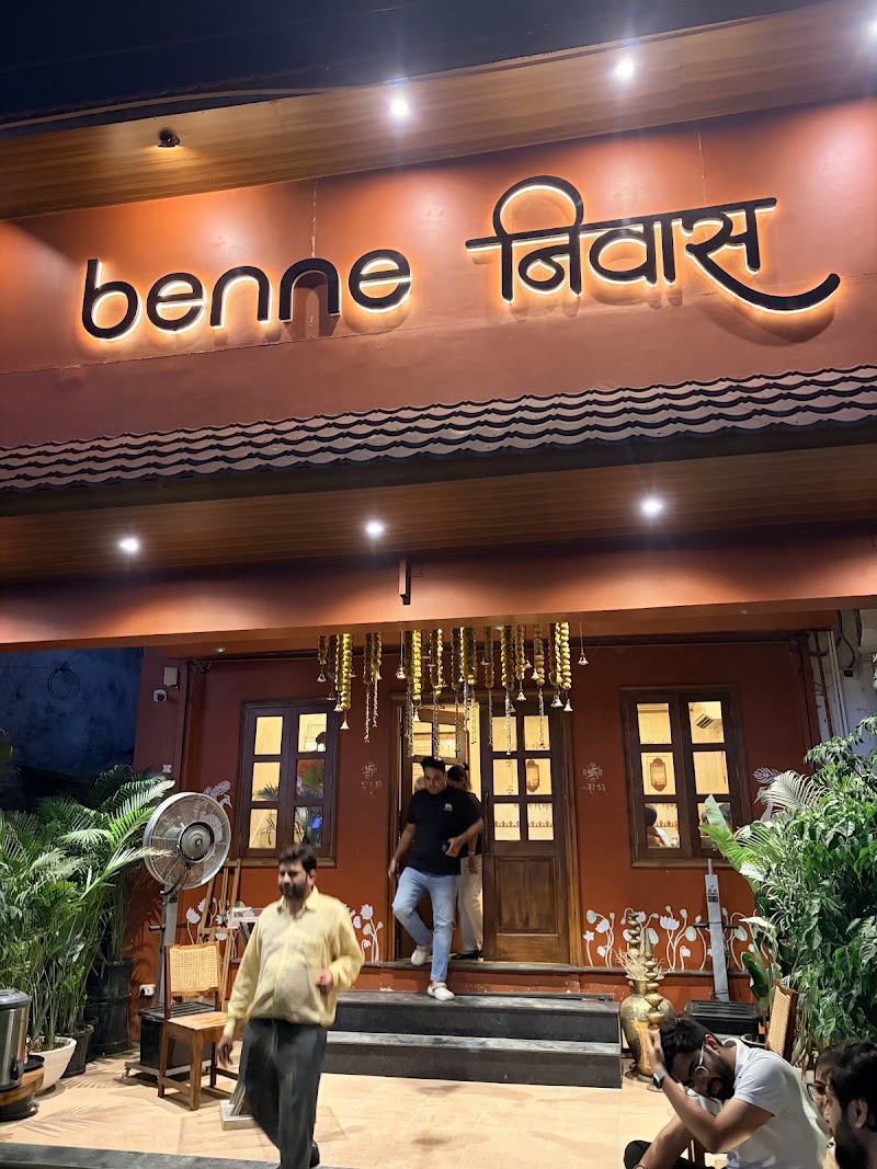 Benne Nivas - Benne Nivas, Building B117 & 118, Huda Market, Sector 16, Faridabad, Haryana 121002, India