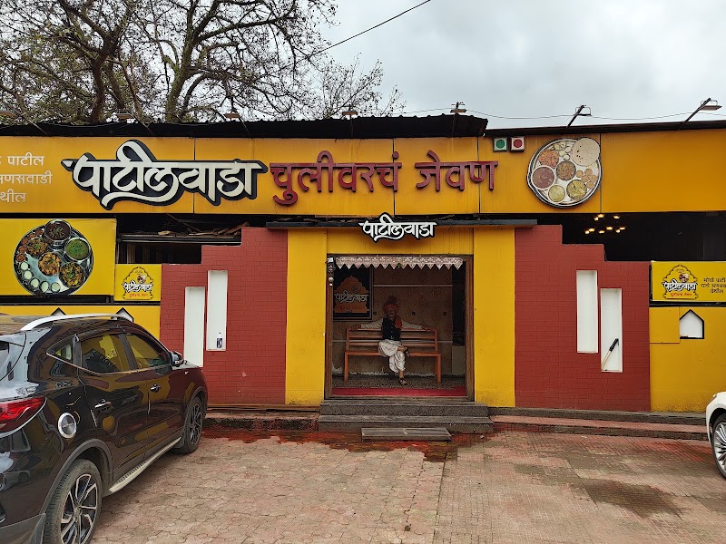 Hotel Patilwada Chulivarch Jevan Branch No.04 Lonavala - Hotel Patilwada Chulivarch Jevan Branch No.04 Lonavala Old Mumbai - Pune Hwy, opp. Blue Lagoon Resort, Tungarli, Lonavala, Maharashtra 410401, India