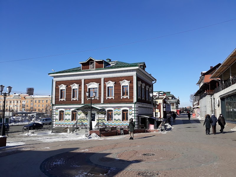 130 Kvartal - 130 Kvartal, Ulitsa 3 Iyulya, Irkutsk, Irkutskaya oblast', Russia, 664003