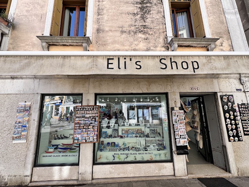 Eli'S Shop - Eli'S Shop, Sestiere Cannaregio, 1744, 30121 Venezia VE, Italy