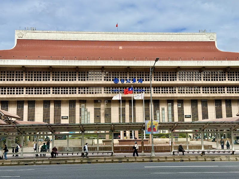 Taipei Station - Taipei Station, Zhongzheng District, Taipei City, Taiwan 100