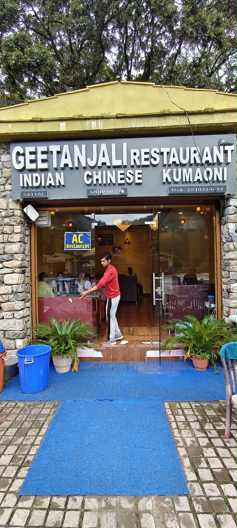 Geetanjali Restaurant - Geetanjali Restaurant main market, Sattal, Bhowali Range, Uttarakhand 263127, India