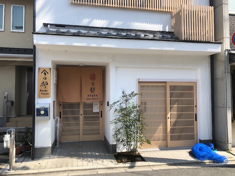 Kyoto Guesthouse