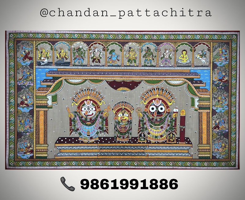 Pattachitra Artist Chandan - Pattachitra Artist Chandan Raghurajpur Rd, Raghurajpur, Chandanpur, Jagannathballava, Odisha 752012, India