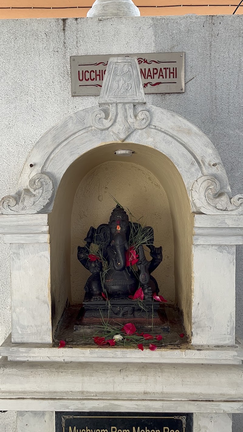 Panchamukhi Vishnu Ganapati Temple, Shirdi - Panchamukhi Vishnu Ganapati Temple, Shirdi, 161/2, Panchamukhi Kankuri Village, Shirdi, Ahmed Nagar, Kankuri, Maharashtra 423109, India