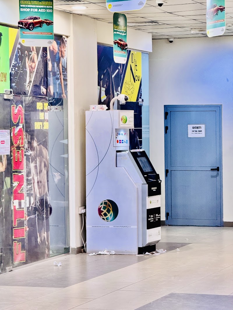 ATM, DIB | Jebel Ali Mall, Dubai - ATM, DIB | Jebel Ali Mall, Dubai, Unnamed Road - Jebel Ali Mall - 14 20 Street - Jabal Ali Industrial First - منطقة جبل علي الصناعية - دبي - United Arab Emirates