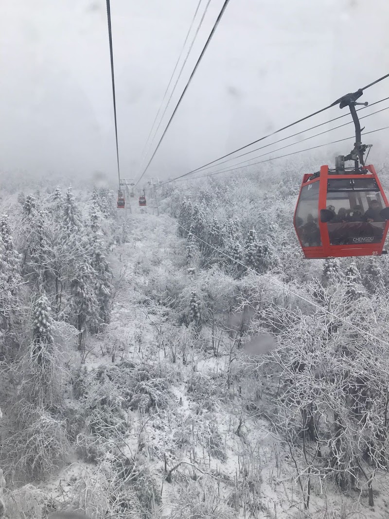 Xiling Xueshan Ski Resort - Xiling Xueshan Ski Resort, P62M+W97, Dayi County, Chengdu, Sichuan, China, 611346