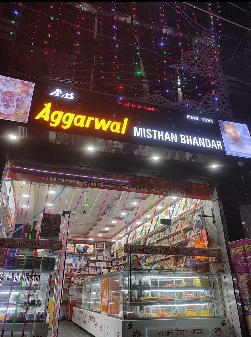 Aggarwal Misthan Bhandar