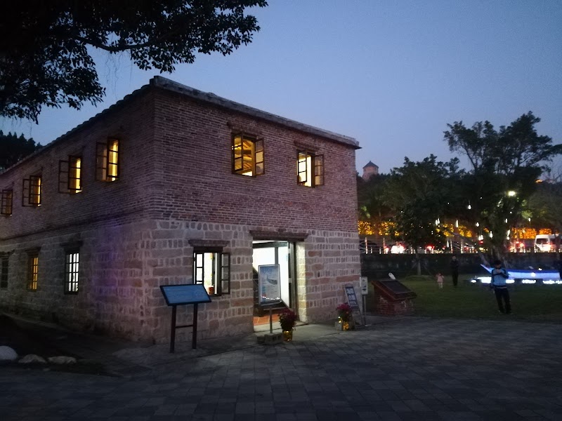 Tamsui Customs Wharf - Tamsui Customs Wharf, No. 259號, Zhongzheng Rd, Wenhua Village, Tamsui District, New Taipei City, Taiwan 251