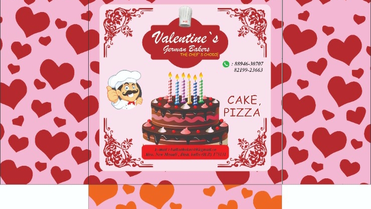 Valentine's Garman Baker's - Valentine's Garman Baker's, Left bank, near summer king hotel, Aleo, Manali, Himachal Pradesh 175131, India