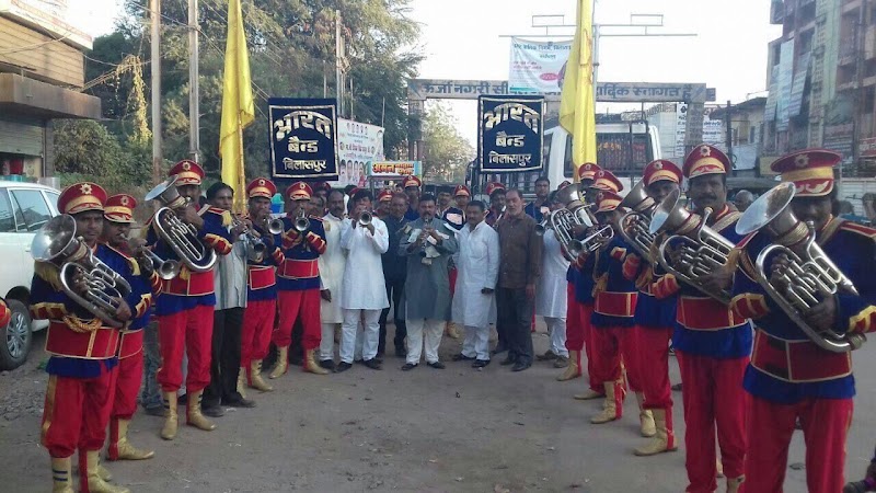 Bharat Band - Bharat Band Gandhi Chowk, Tikrapara, Dayalband, Bilaspur, Chhattisgarh 495001, India