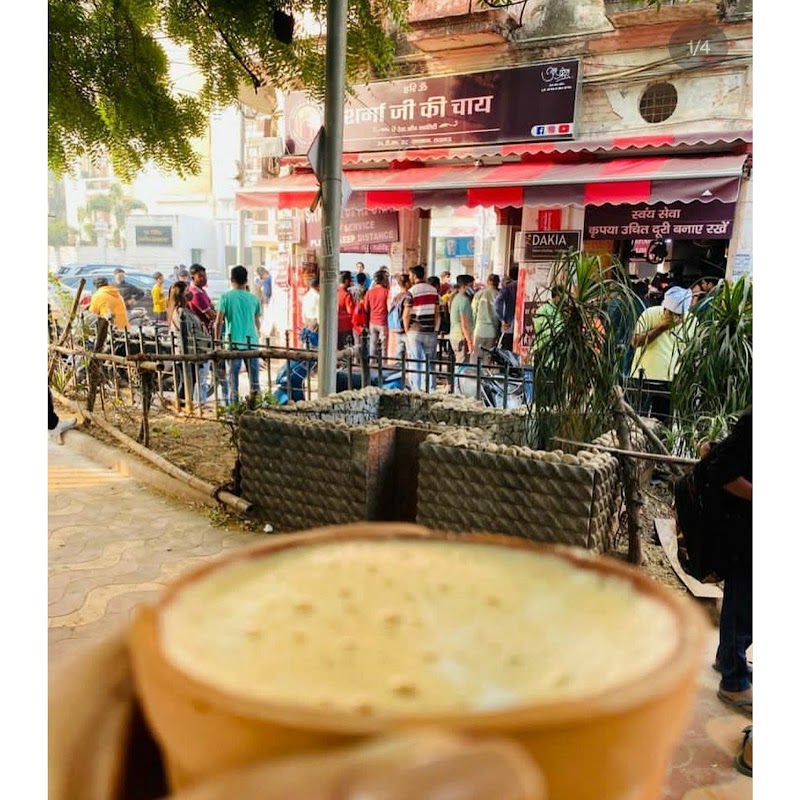 Sharma Ji Ki Chai - Sharma Ji Ki Chai 34, Trilokinath Marg, Sushanpura, Lalbagh, Lucknow, Uttar Pradesh 226001, India