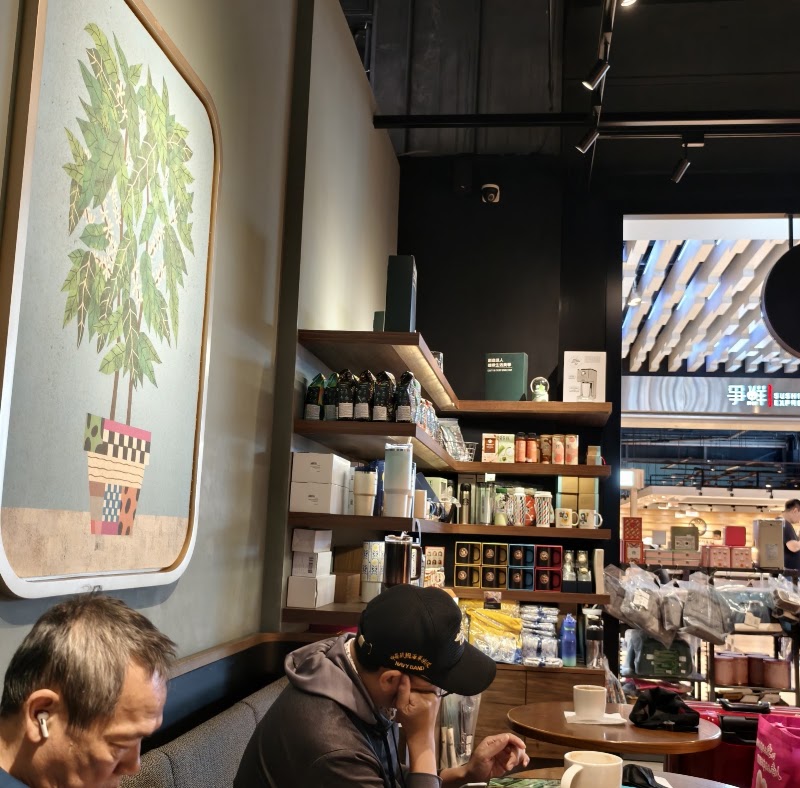 STARBUCKS Songshan Station Shop - STARBUCKS Songshan Station Shop No. 11號, Songshan Rd, Yongji Village, Xinyi District, Taipei City, Taiwan 110