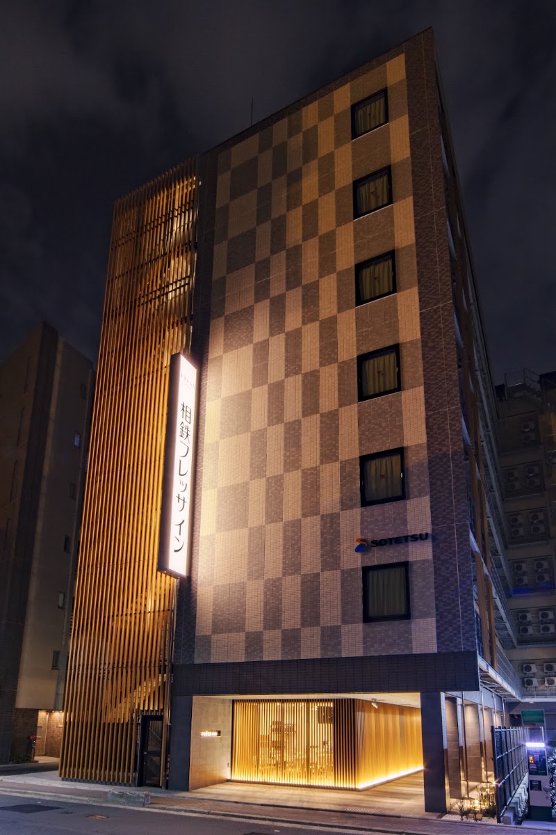 Sotetsu Fresa Inn Kyoto Station Hachijoguchi