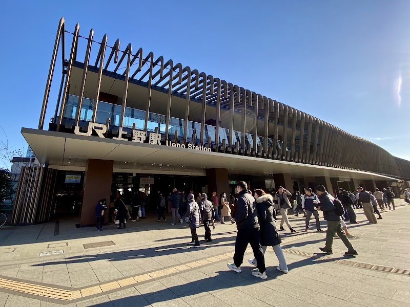 Ueno Station - Ueno Station Taito City, Tokyo, Japan