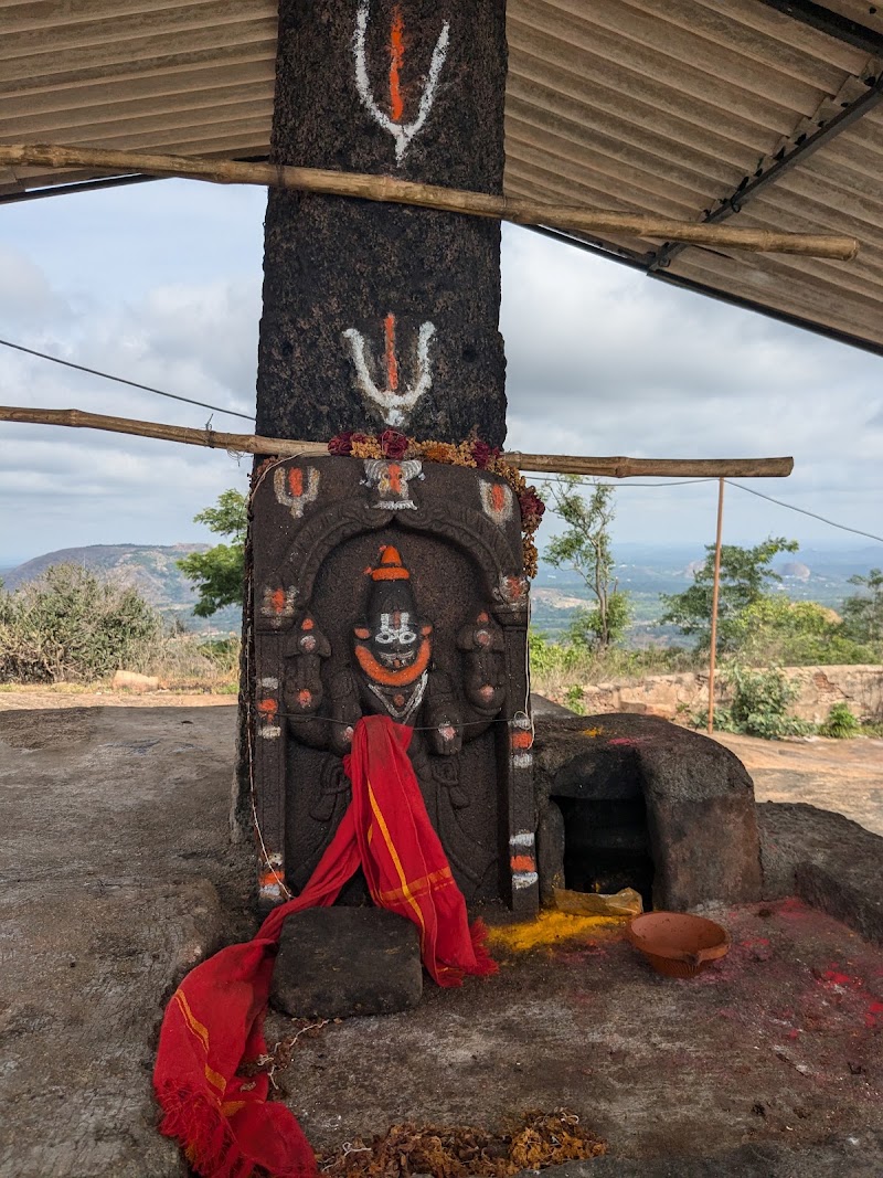 Shri Narasimhaswamy Betta - Shri Narasimhaswamy Betta, Kanakapura, Vadedoddi, Karnataka 562159, India