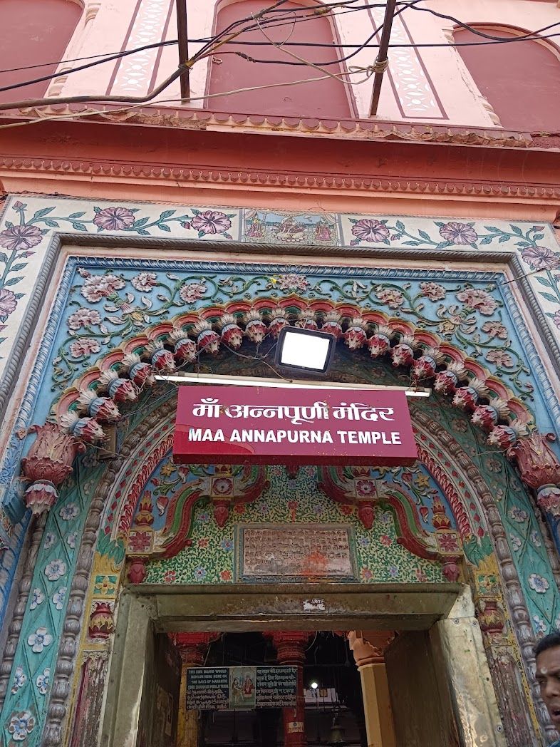 Shree Annapurna Mandir - Shree Annapurna Mandir, D 9, Annapurna Math Mandir, 1, Vishwanath Galli, Lahori Tola, Varanasi, Uttar Pradesh 221001, India