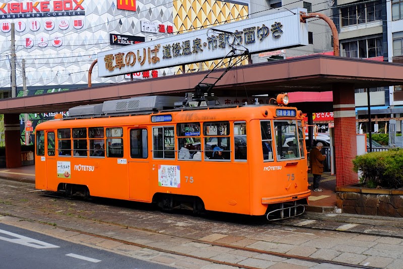 JR-Matsuyamaekimae Station - JR-Matsuyamaekimae Station, 2 Chome Otemachi, Matsuyama, Ehime 790-0067, Japan