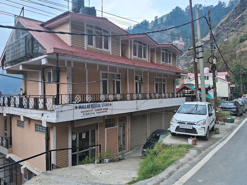 GURSIMRAT HOMESTAY