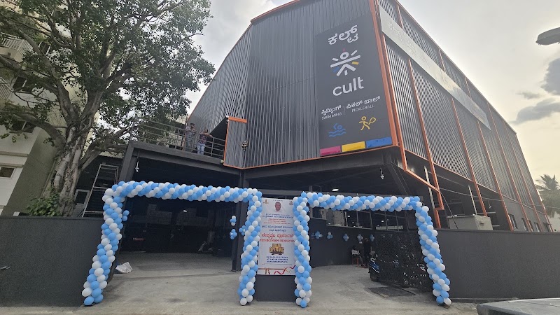 Cult HSR Multisports (Swimming, Pickleball) - Cult HSR Multisports (Swimming, Pickleball), No. 34, Gokula Building Ground Floor 4th Cross, 2nd Cross Rd, near OM Shakthi Temple, Neelakanteshwara Layout, ITI Layout, Bommanahalli, Bengaluru, Karnataka 560068, India
