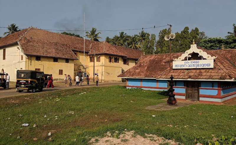 Mattancherry Palace - Mattancherry Palace X755+8P9, Mattancherry, Kochi, Kerala 682002, India