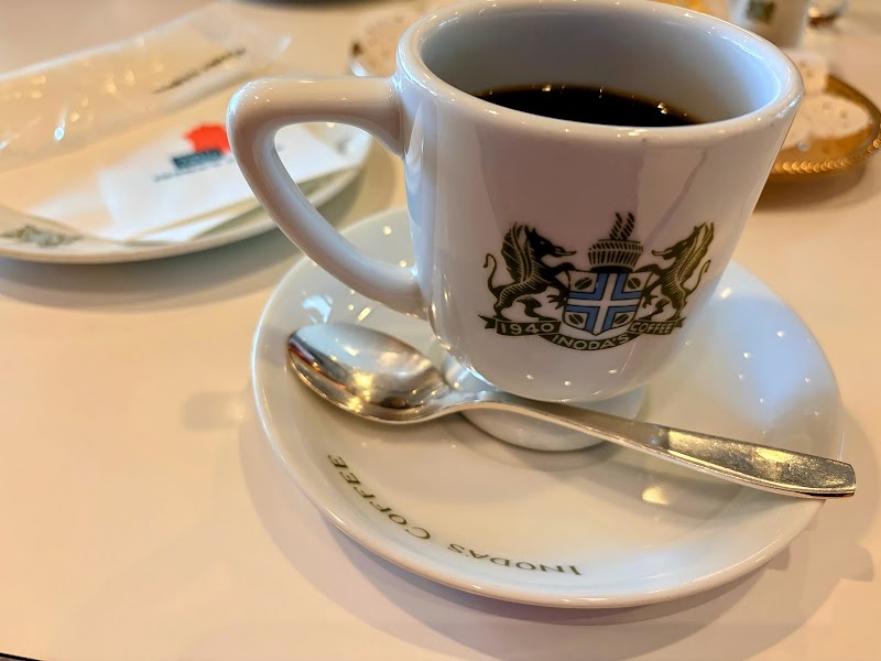 Inoda Coffee - Main Shop - Inoda Coffee - Main Shop, 140 Dōyūchō, Nakagyo Ward, Kyoto, 604-8118, Japan